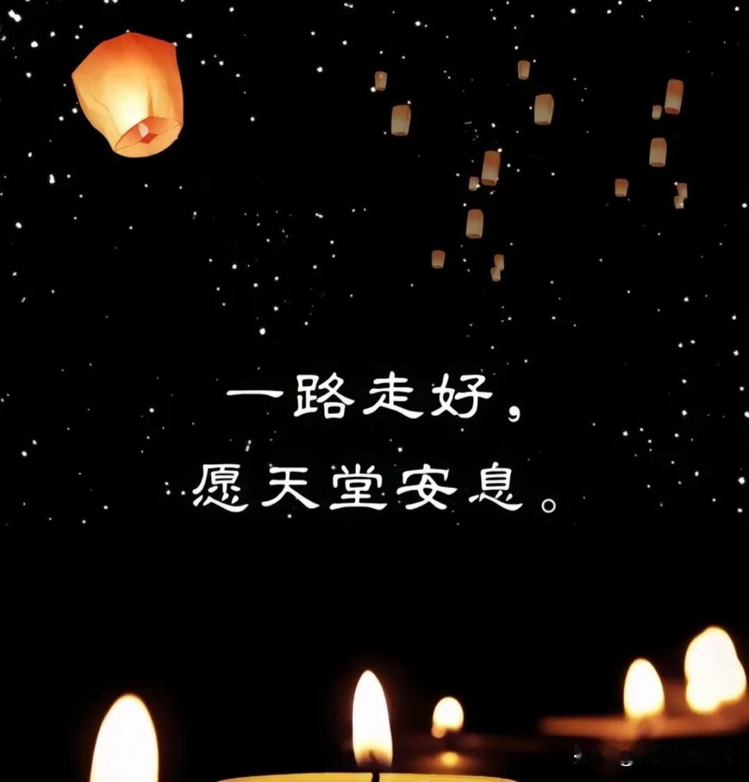 41岁张雪峰不幸去世，原来，2017年就有预兆！
他曾在直播间直言：
就是我的人