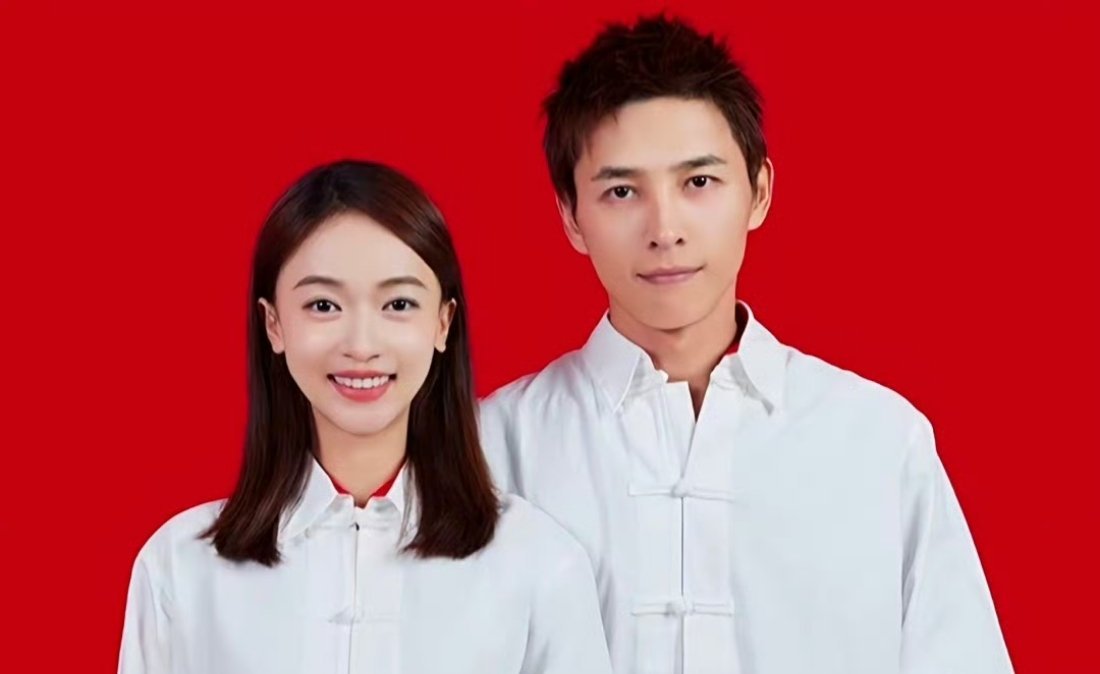 洪尧说好着呢非常好 很喜欢吴谨言，希望她能幸福[心] ​​​