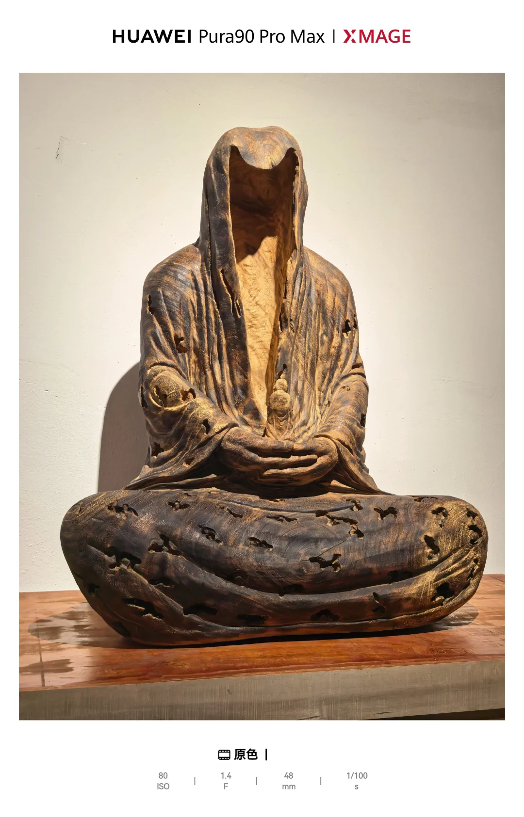 在老挝发现的新打卡地，有点意思，有点东西