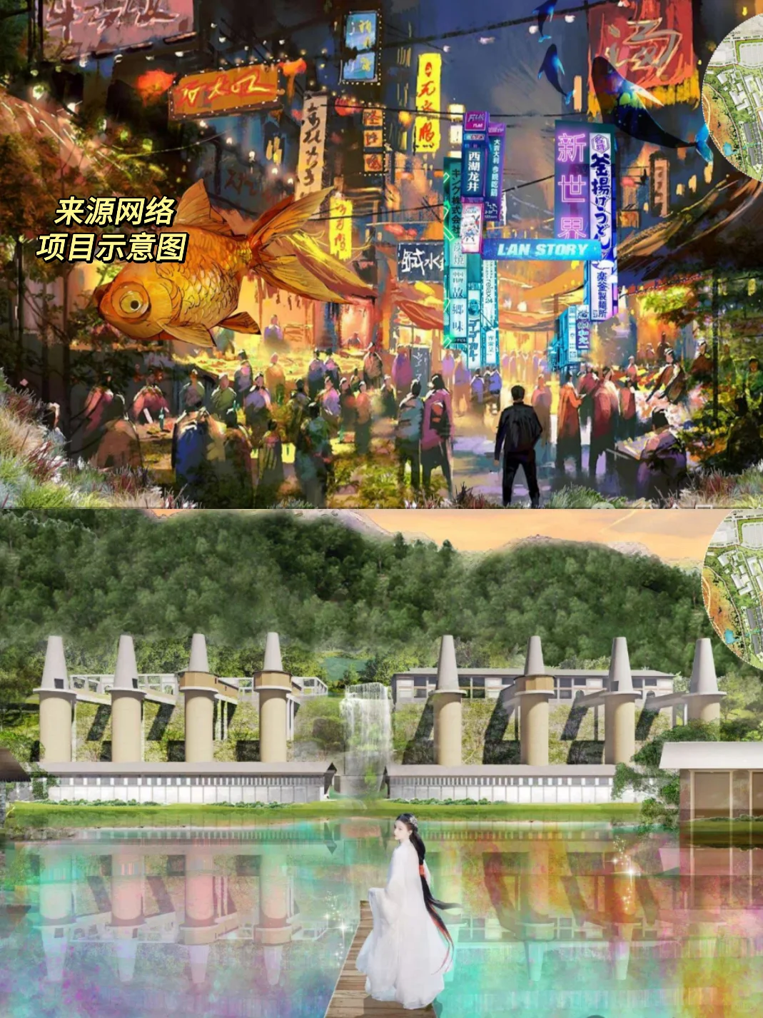 合肥再添一旅游度假好去处！🙋