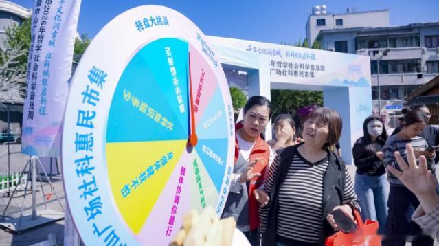 临海社科普及周点亮古城文化生活台州开通直达哈萨克斯坦跨境公路专线，拓宽开放版图赋