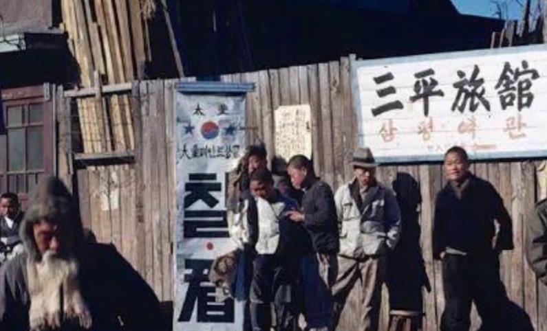 连春联都用拼音写！韩国疯狂废汉几十年，如今为何又离不开汉字？
在现代韩语中，汉字