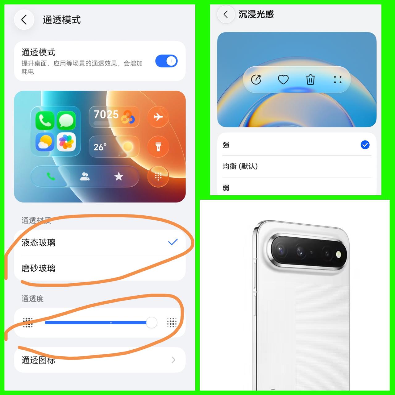 vivo x500的价格一出，感觉华为阔直板又要卖爆了！
毕竟接下来的各大旗舰，