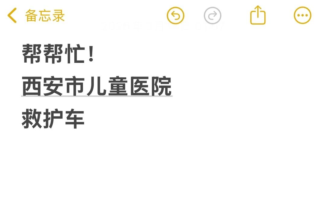 大家好，请帮帮忙！
家里小孩出生1个月1天，前两天出现黄疸，医生说断母乳观察观察