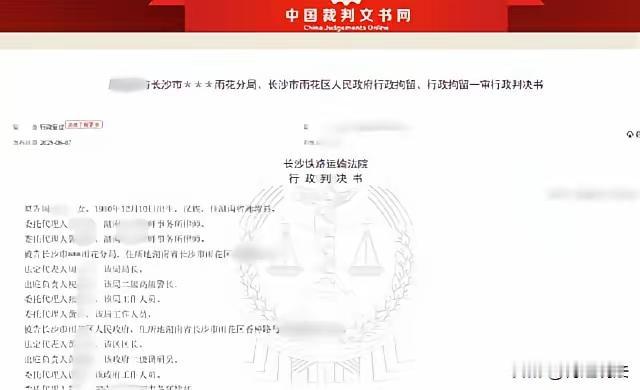 湖南酒店违法交易案：喊冤不举证，索赔终落空
 
湖南男子肖某酒店寂寞，联系足浴店