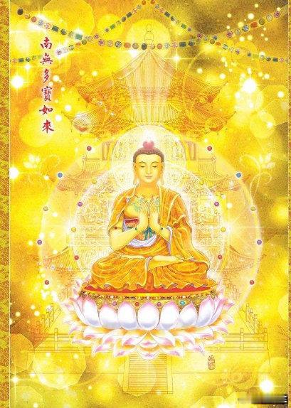 9月21日北派实时，清晨，北派山中，开启中秋节拜财神祈福水陆法会（18名额，限额