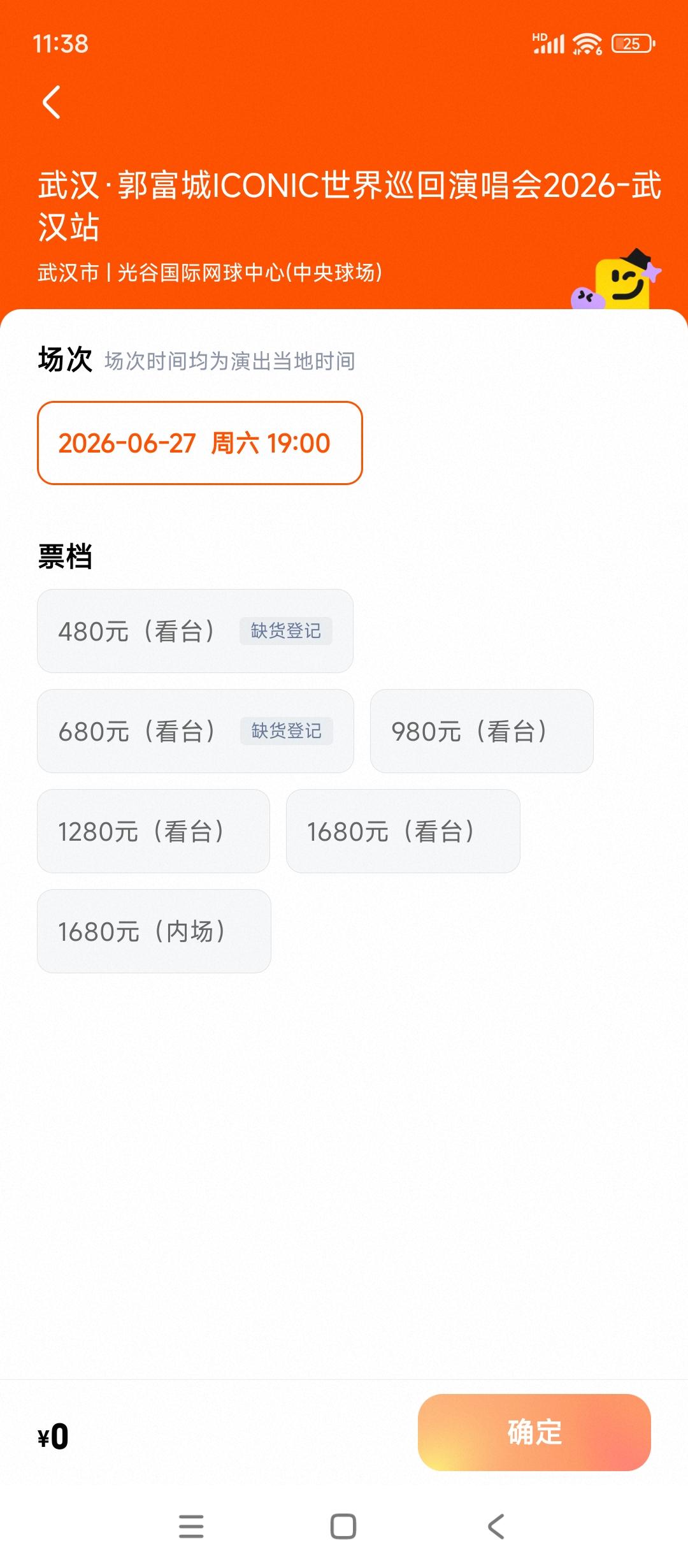郭富城的写手为啥天天造假写软文呢？？？
有空写那些虚假的，为啥不敢面对现实呢
周
