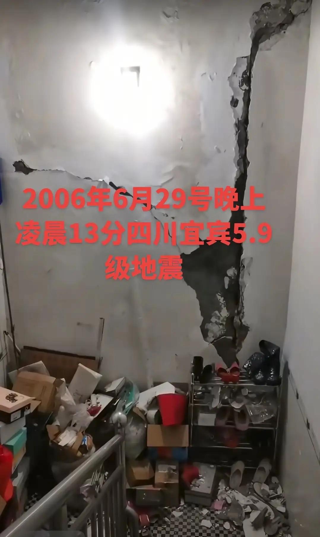 凌晨3点，一声巨响后，整座城都在颤抖！这一幕太揪心...

凌晨3点，整座城市还