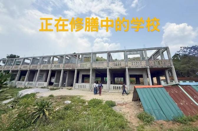 4月28日果敢同盟军将在果敢开设果敢大学、果敢中文大学及果敢理工大学三个头部学校