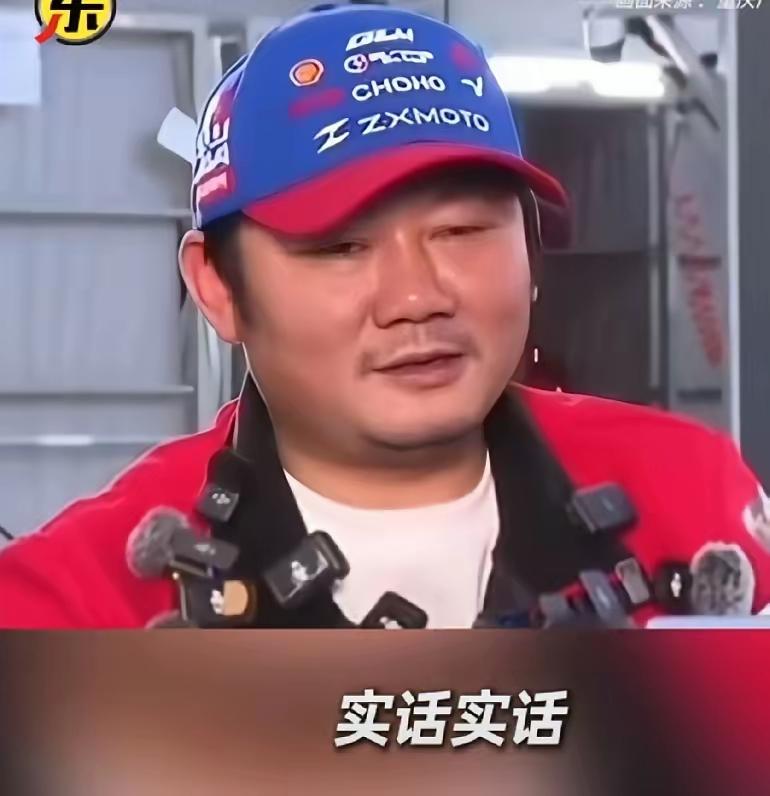 张雪的机车获得世界冠军以后，面对记者那句带着明显针对性、甚至有点“挖坑”意味的提