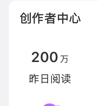终于 