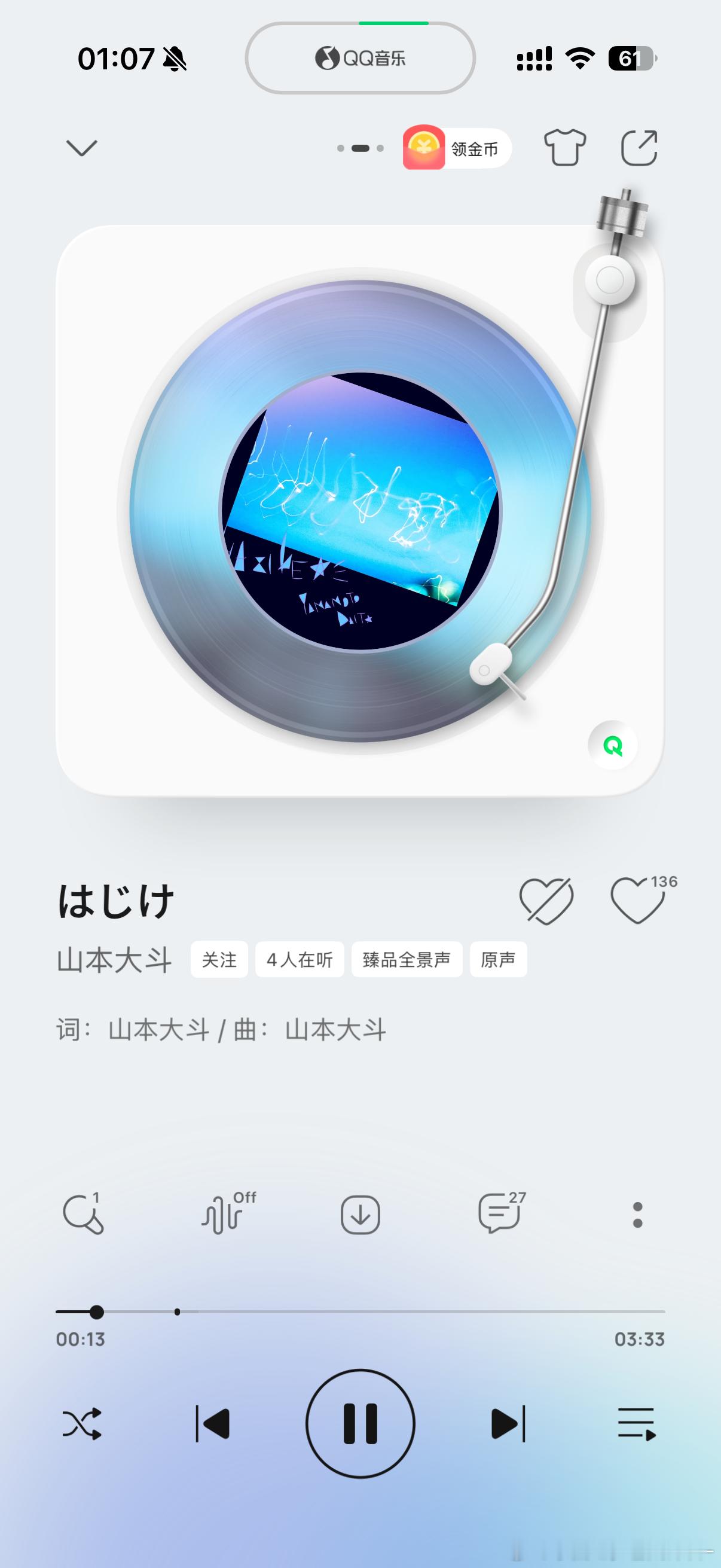 我要看杀旅2 ​​​