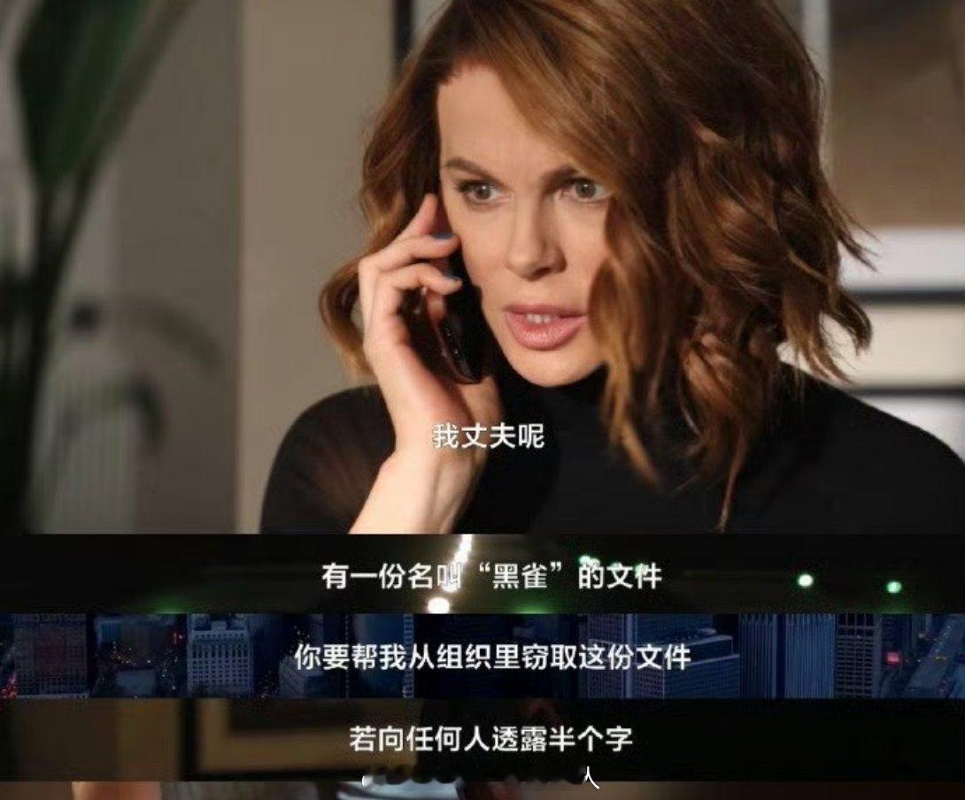 #独one无two的爽感#这部电影的剧情说实话真的是爽到我了，有什么事当场就给你