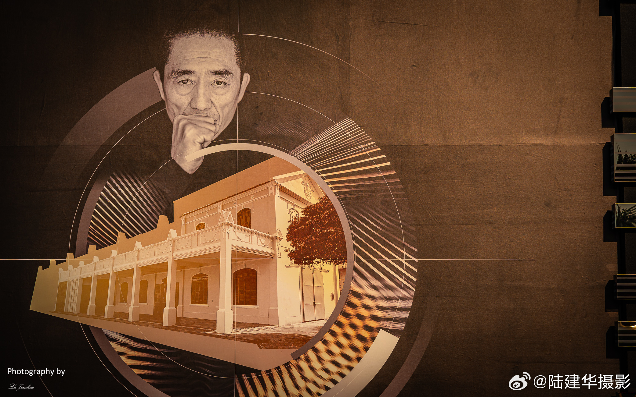 澳门张艺谋工作室，位于澳门妈阁原先的海事工房内，离开著名的澳门塔大概一站路。它是