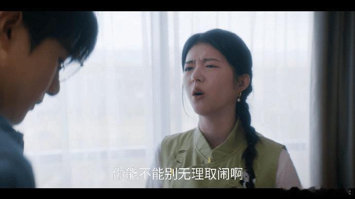 校园长跑敌不过异地恋出轨 校园恋爱时，彼此的喜好、习惯都了如指掌。但异地之后，对