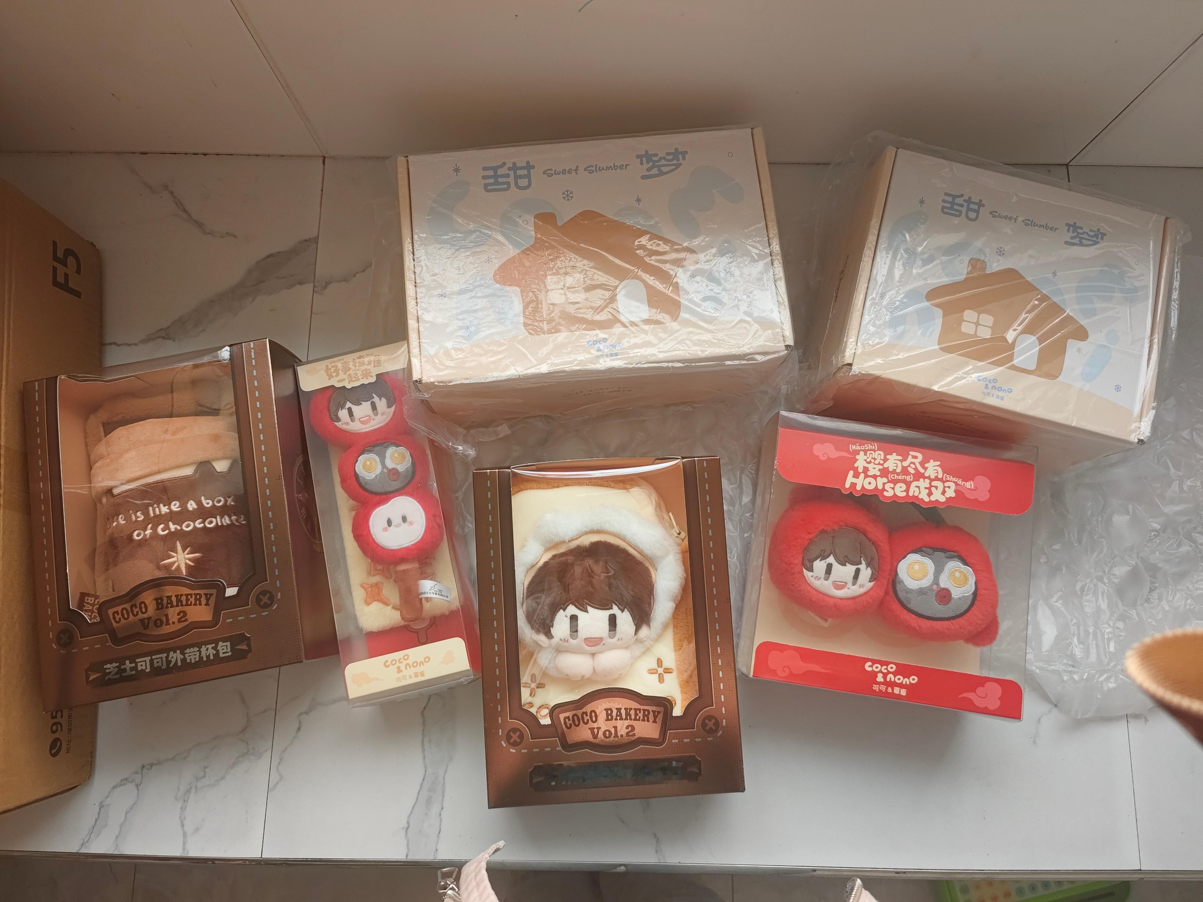 周深周深新周边 到啦到啦 