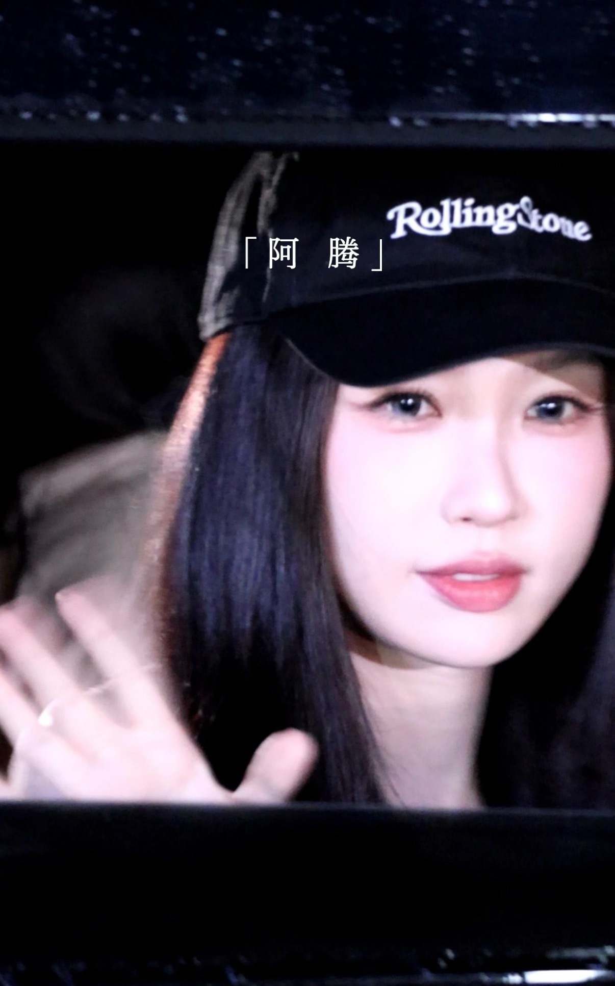 神图来的吧😭眼睛亮亮的 