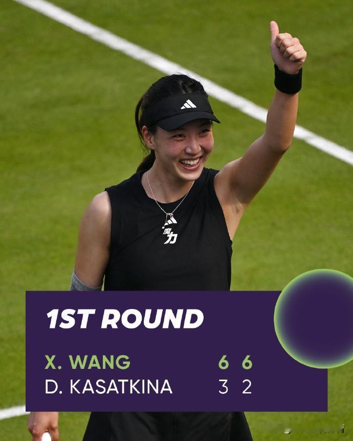 网球：王欣瑜赛季首胜TOP20
昨晚，WTA500柏林站女单首轮，从资格赛突围的