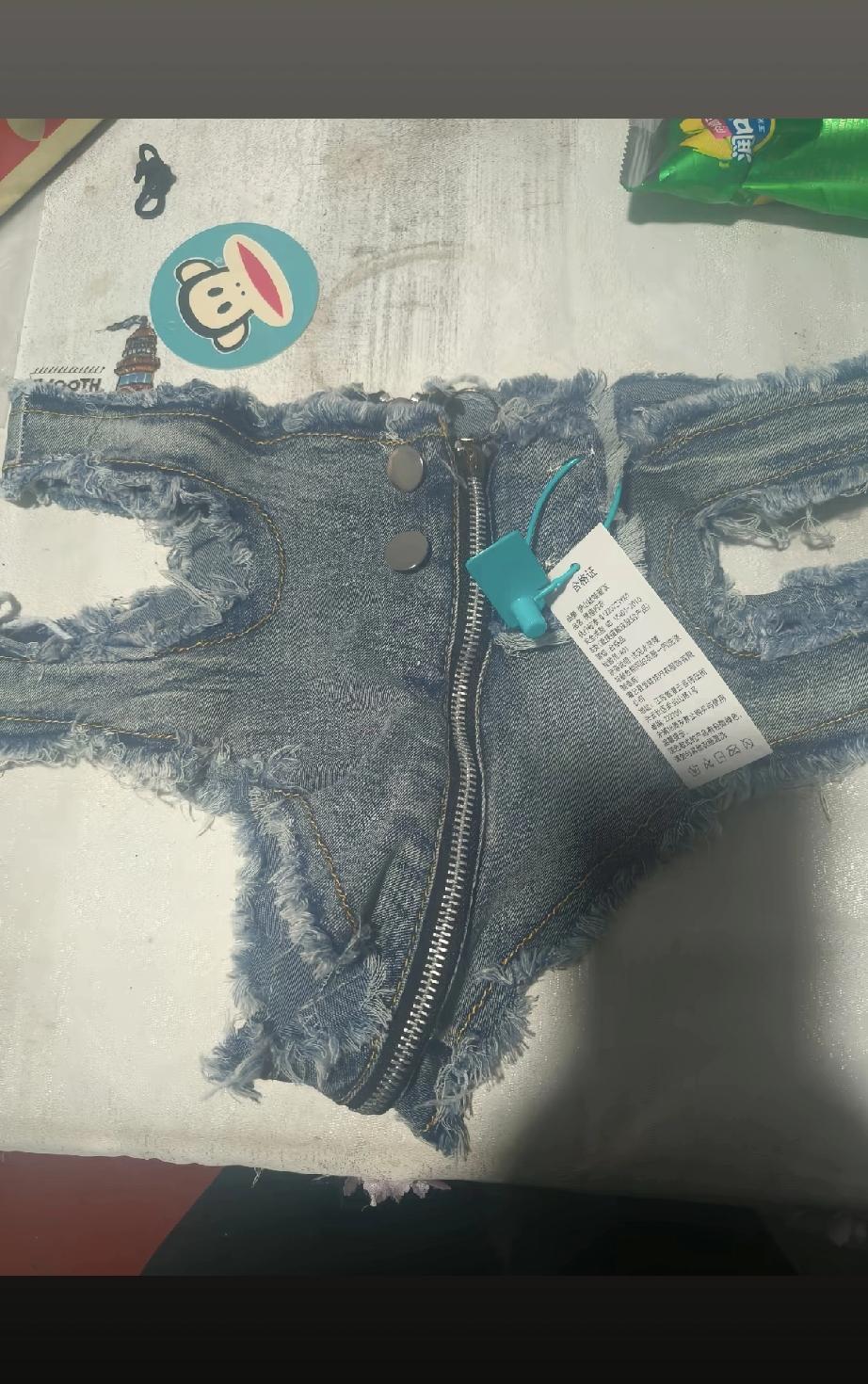 我就想知道这个买回来咋穿的[捂脸][捂脸][捂脸]