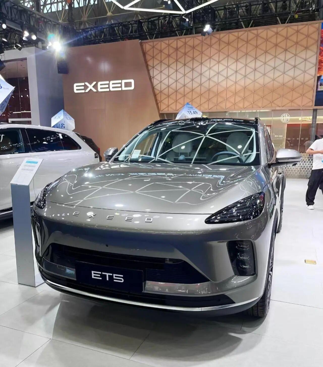 纯电续航210公里 预售价15.99万起 星途ET5开启预售 首搭地平线HSD/