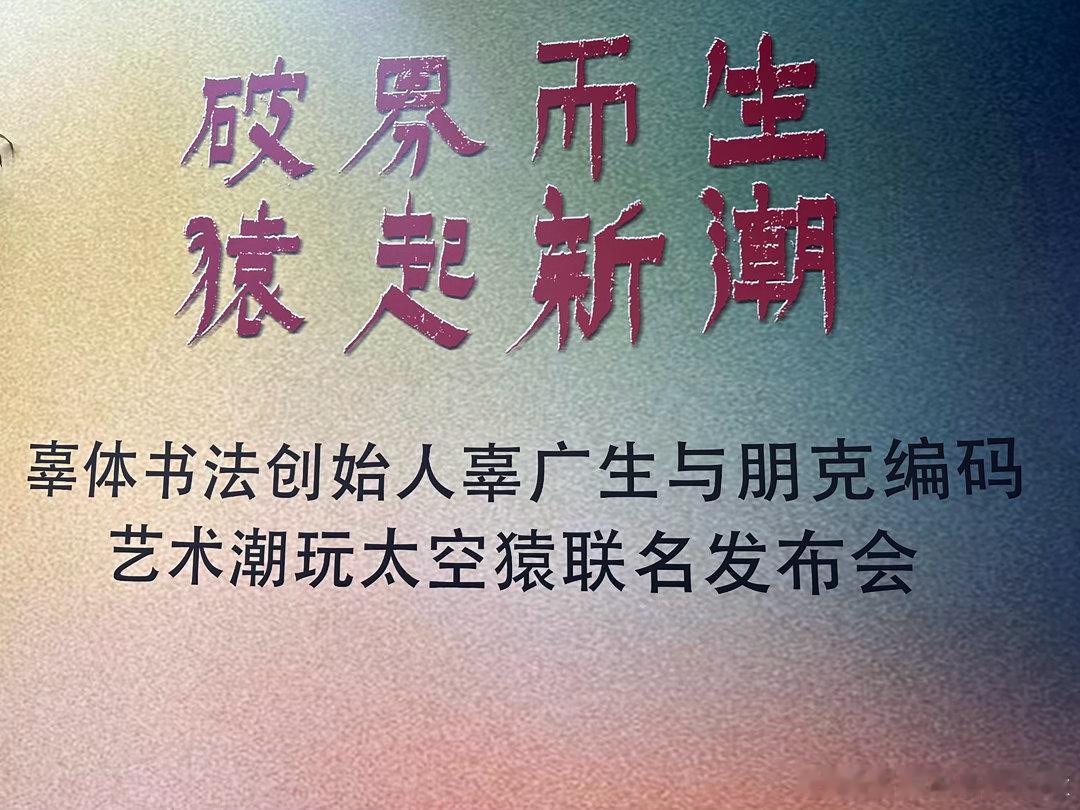 所以究竟是什么鬼