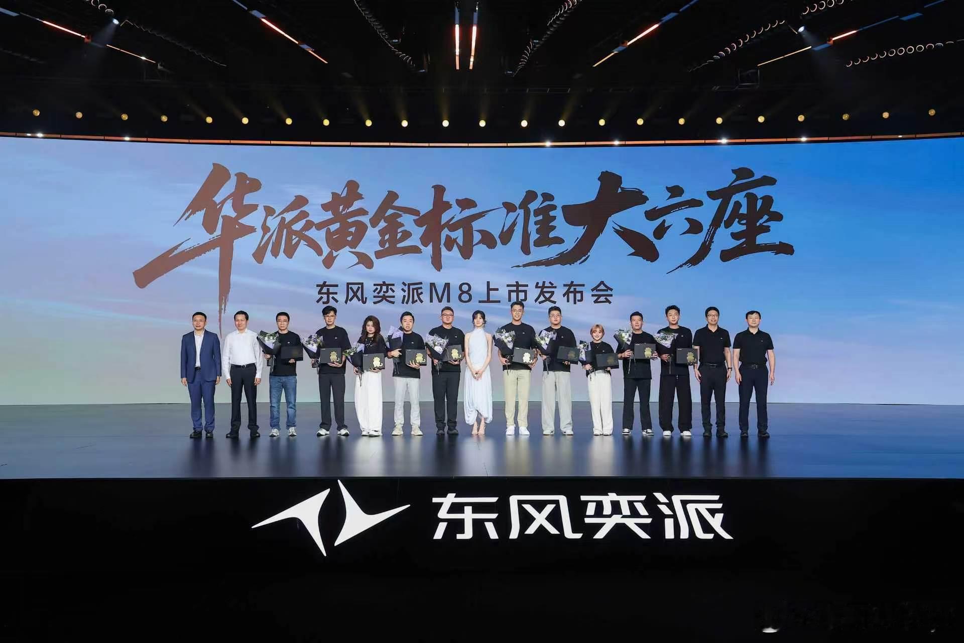 智能不是炫技，是每天帮你省心华为乾崑智驾全系标配，限时权益价16.98万起，上市