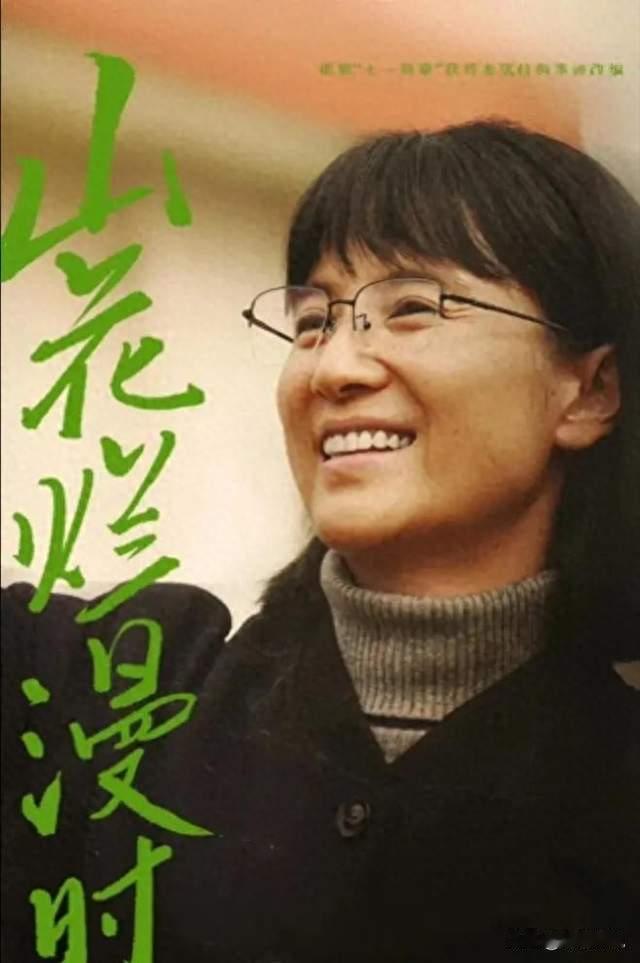 飞天奖爆冷！宋佳拿下视后，很多人却说她赢的不是演技