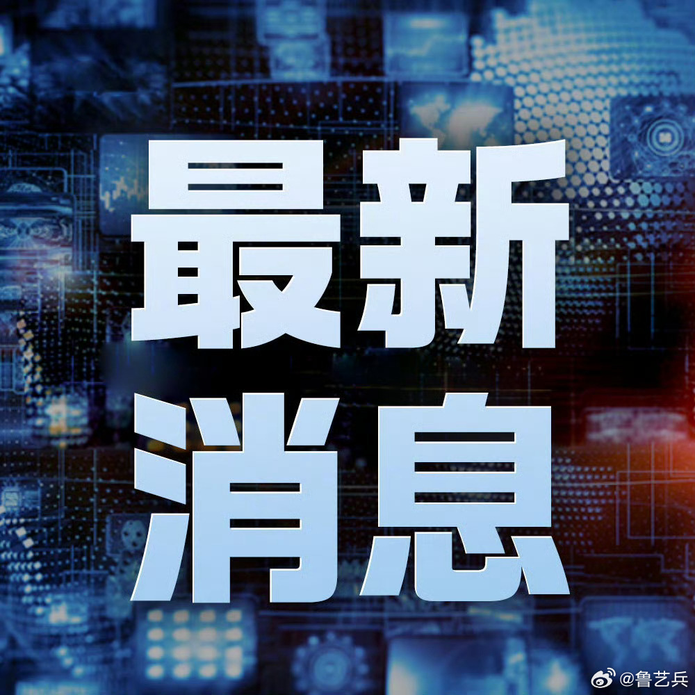 美以伊最新局势 【伊媒：伊允许部分国家船只通过霍尔木兹海峡】霍尔木兹海峡局势据伊