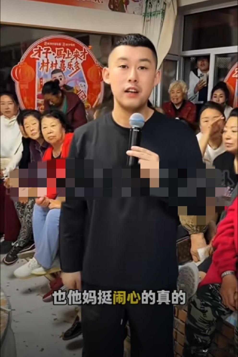 事大了！亲哥“大洋子”火力旺，新找媳妇“戴环”还查出已怀孕。阿厦夫妇万分焦虑！