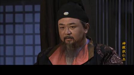 “大唐最强HR”狄仁杰：60岁才当宰相，却把武则天的“黑粉群”改造成“忠粉后援会