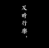 闲涵热逛影视剧
