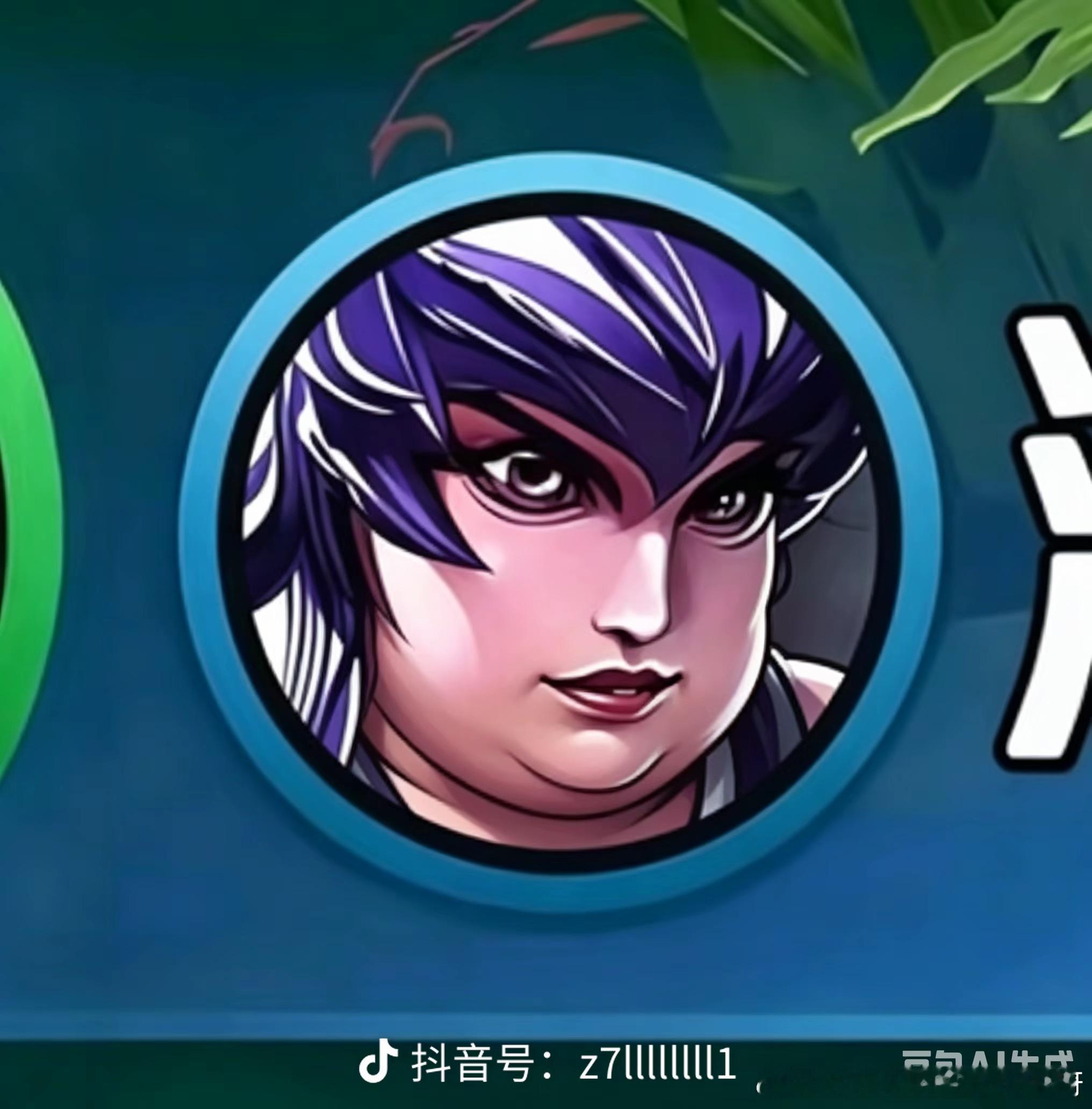 这个好像是宝宝 