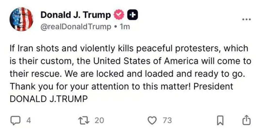 昨天《华府圈内》提到，伊朗多地因货币大幅贬值和物价飙升引发的抗议不断升级，已持续