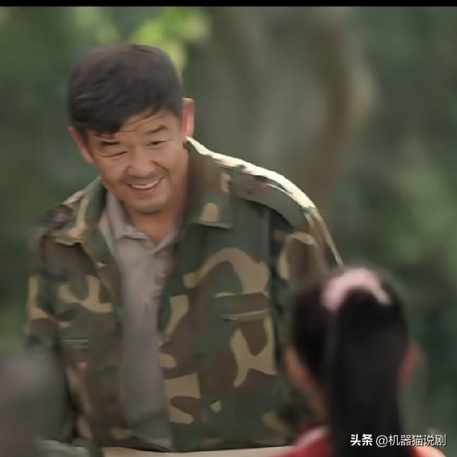 《主角》后来易青娥和刘红兵离婚了，楚嘉禾还爱着封潇潇，宋雨不是宋师生下来的，而且