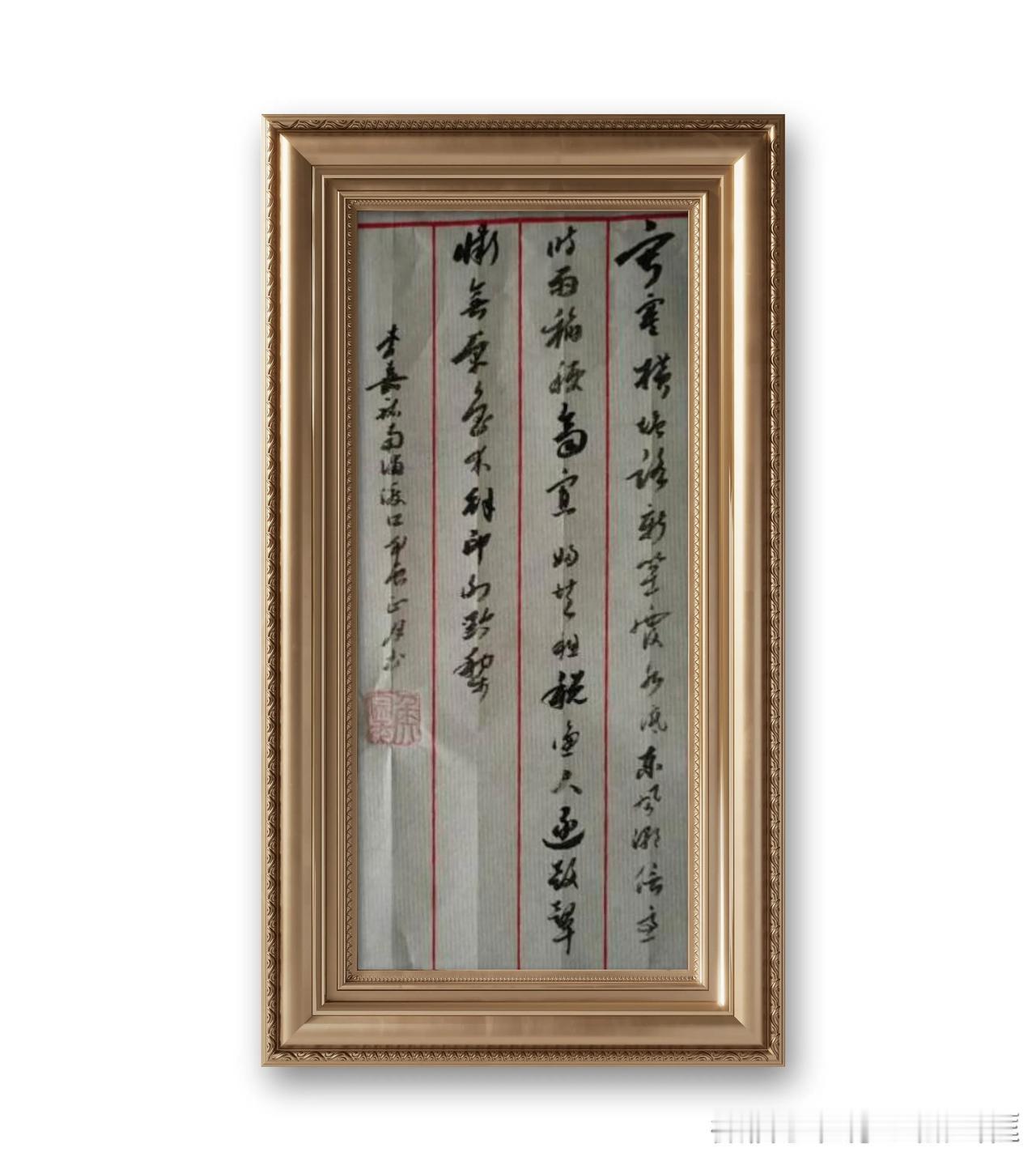 李嘉祐《南浦渡囗》。寂寞横塘路，新篁覆水低。东风潮信急，时雨稻秔齐。寡妇共租税，