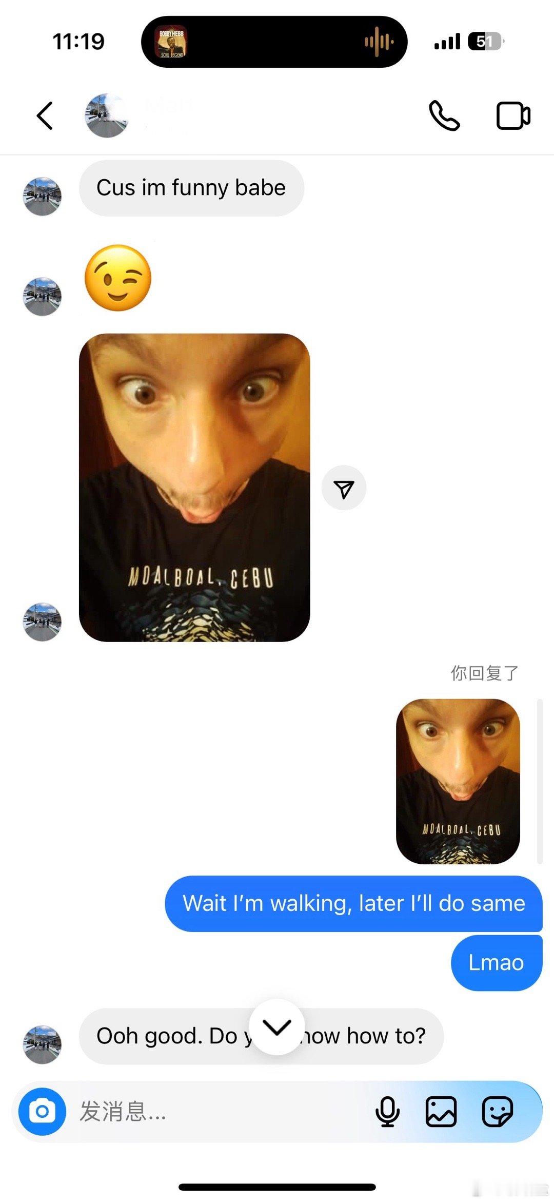 小鸡组合 ​​​