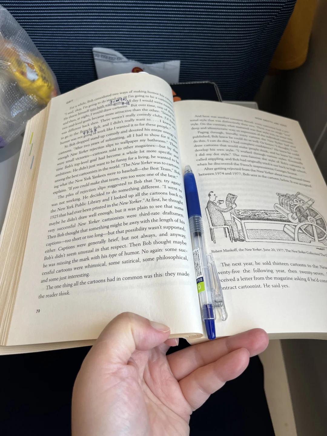 当50岁的我在高铁上拿出一本英文书