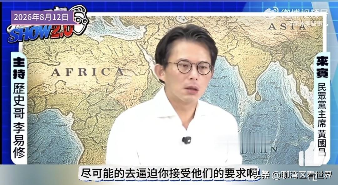 韩国瑜之怒引来了绿方像开party一样嗨了一整天，也迎来了蓝营几位重量级人士的评