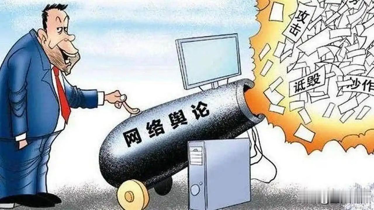不知道大家发现没有，对外舆论斗争里，我们的主流媒体很多时候是滞后、缺位的，反倒自