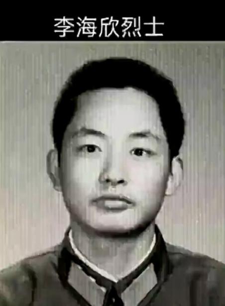 1984年，一名我军排长在山中巡逻时，突然发现三名解放军战士向他靠近，并向他打招