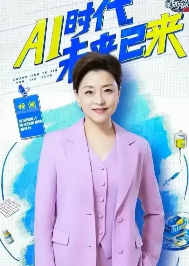 “人工智能会取代人类”这句话你信吗？虽然我不信，但我越来越觉得，未来真正被淘汰的