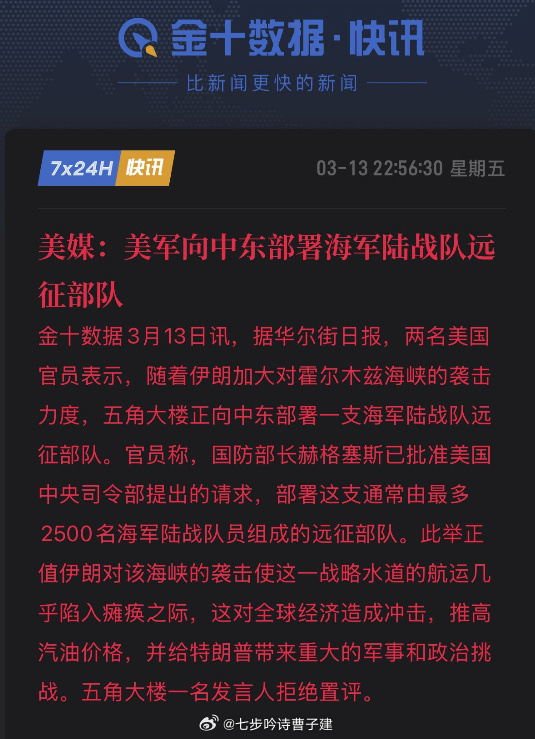 1111真打吗？不然我就扣000了哦 