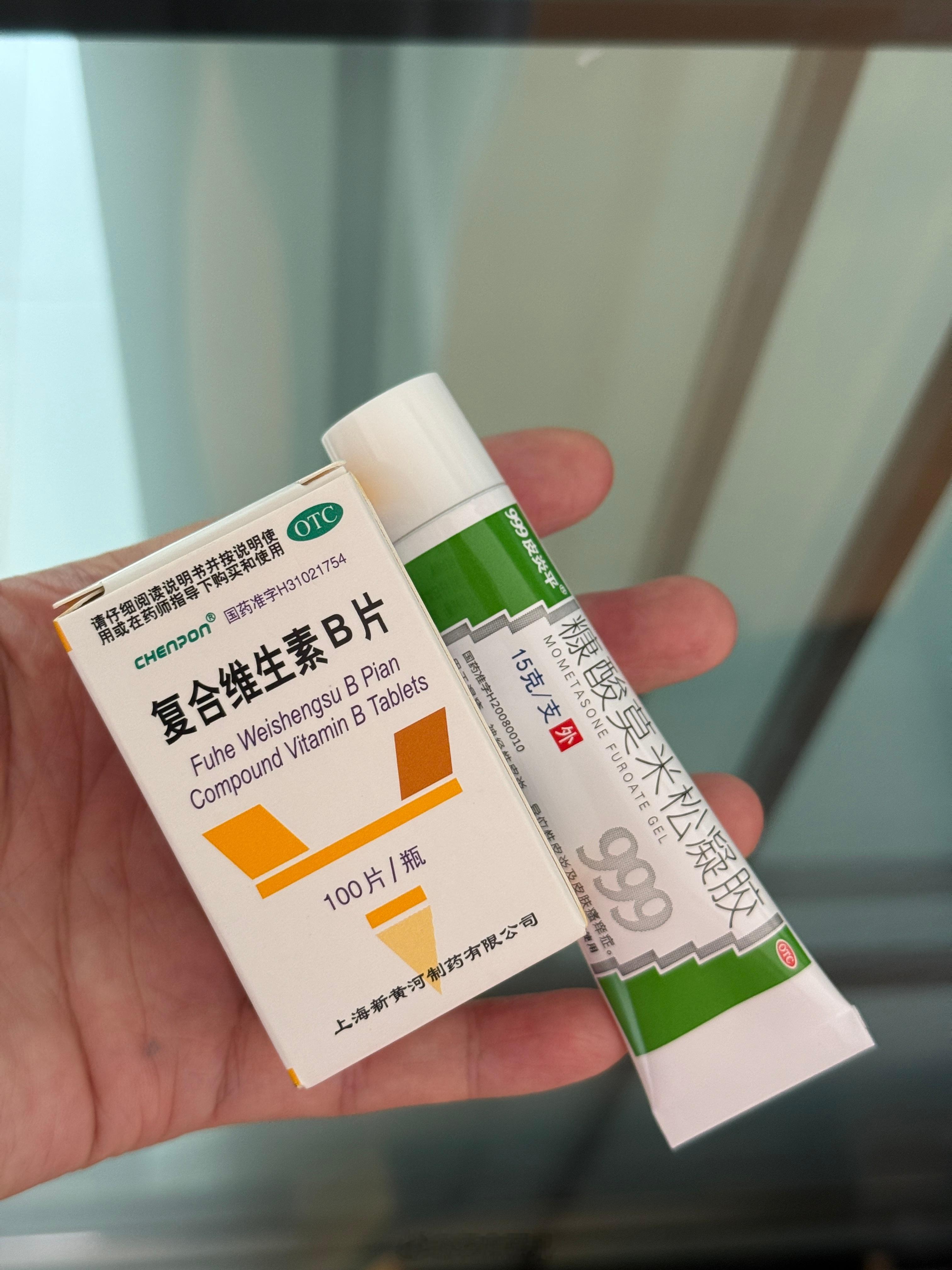 汗疱疹到底是什么人间疾苦！海量护手霜+不碰任何家用清洁剂+图里这俩，救了我好多回