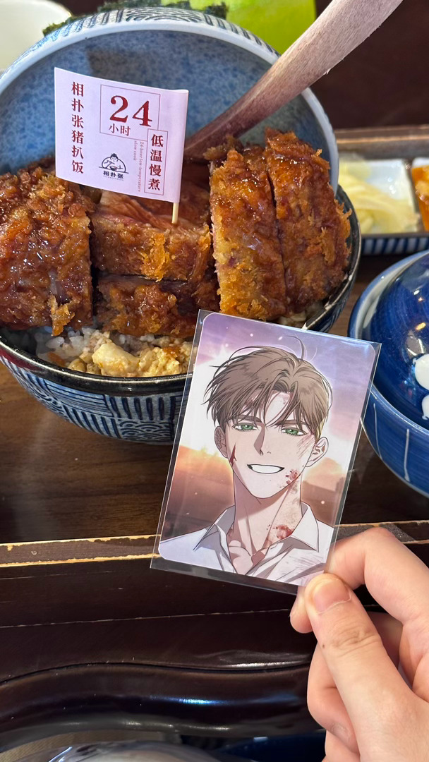 吃猪扒饭的时候拍到了公主