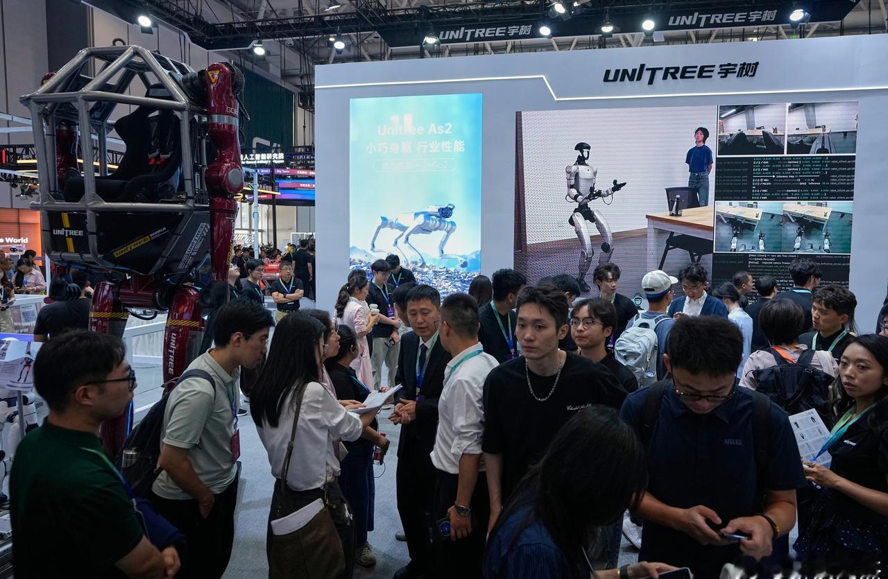 中国最大的类人机器人制造商之一联合树（Unitree）股价在周三上海公开上市时首