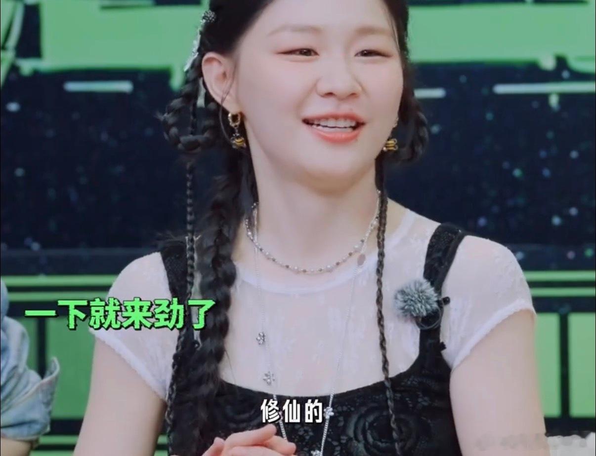 推团全员爽文短剧爱好者 咱就说推团聊短剧那场面，简直是爽文爱好者的根据地！刘宇宁