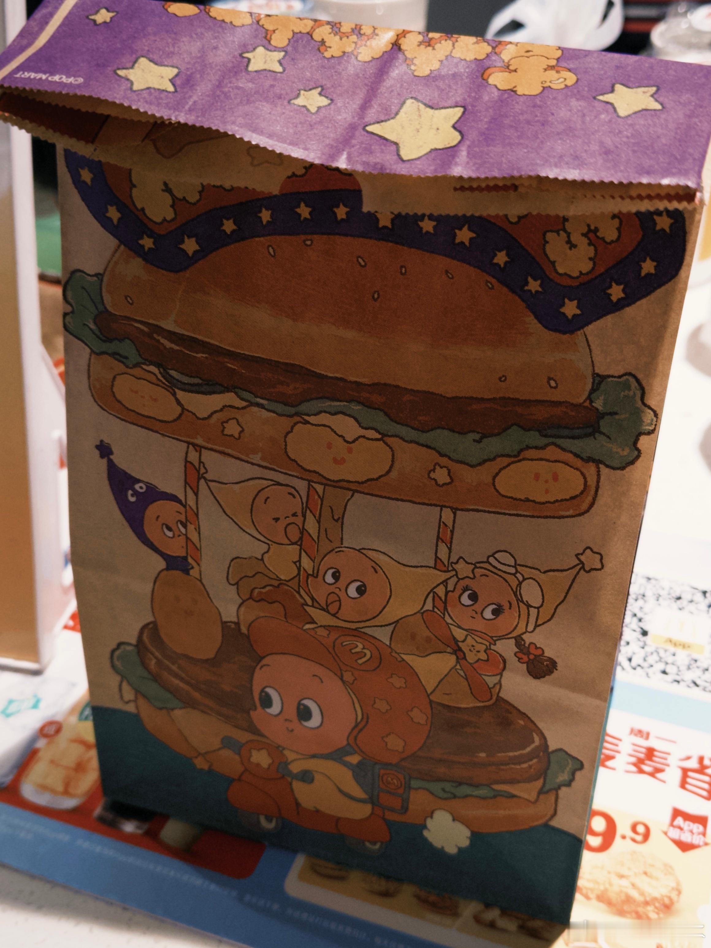 念相思/神仙肉/长生骨 （怎么这么多名字啊）怎么这么热闹？情况就是男主不好选，之