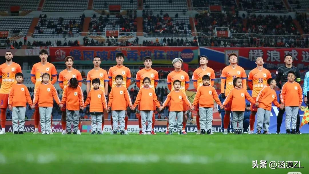 山东泰山本赛季四个之最:
  最佳引援:高准翼，当打之年，用脑子踢球，国家队、俱