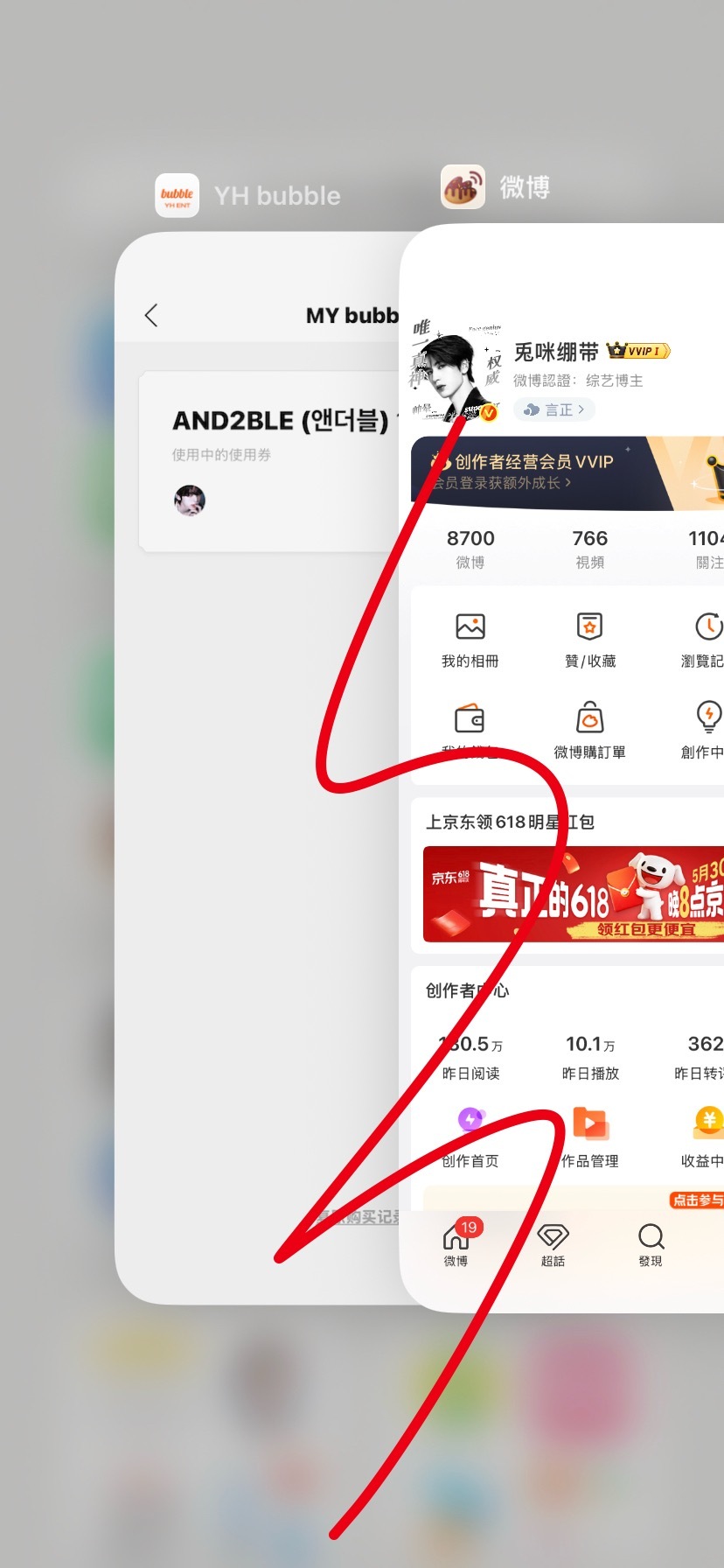 奶了  专栏 · 🫧自证