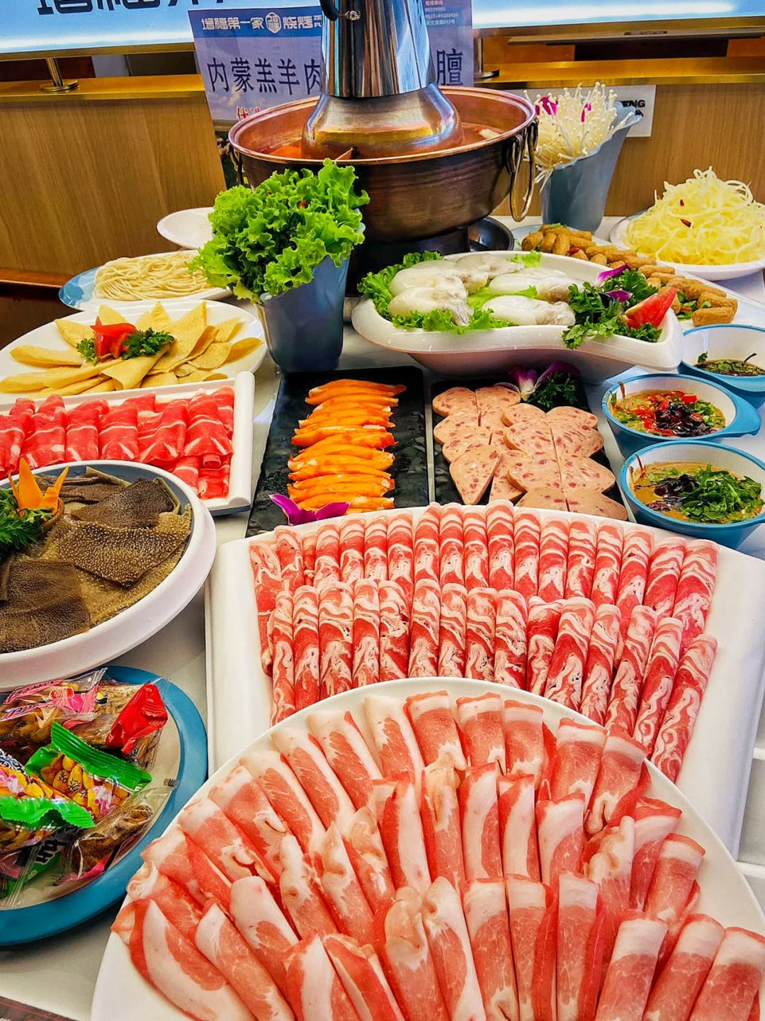 人在青岛吃遍尔滨，黄岛这家增福火锅太会了！